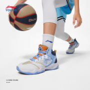 LI-NING 李宁 破界 儿童篮球鞋+儿童中筒袜 两双装