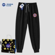 NASA GAME 男女春秋运动休闲裤小脚裤*2条 多花色