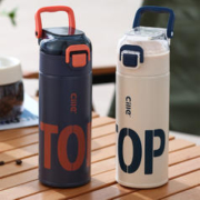 京东PLUS：cille 希乐 保温杯 500ml
