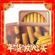 88VIP会员：Maxim's 美心 中国香港美心原味鸡蛋卷饼干448g