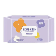 京喜特价：惠寻 纯水湿巾 80抽*2包