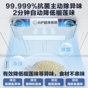 Haier 海尔 电冰箱