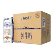 蒙牛特仑苏纯牛奶利乐钻250ml×16包*2提装 11月产