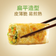 必品阁 韩式泡菜煎饺 250g/包