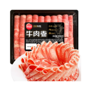思念 牧歌 原切肥牛卷200g*4件