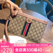Michael Smith 迈克史密斯 手拿包女 新款欧美牛皮超薄时尚手机包简约大容量皮夹软皮手抓信封包潮 粉色