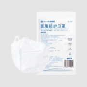 概率券：云南白药N95级医用口罩 20只装