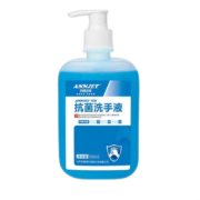 plus会员：安捷高科抗菌洗手液 500ml*1瓶