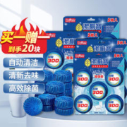 巨奇嚴選 巨奇严选 蓝泡洁厕宝 50g*15块洁厕块 去污洁厕灵厕所马桶清洁剂