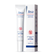 有券的上：JILINSHA 肌琳莎 抗皱眼霜 20g*2支