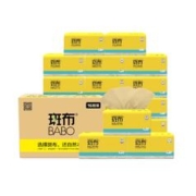 拍2到手40包 斑布原生抽纸16包