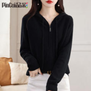 PinCai 品彩 针织衫女连帽拉链开衫纯色修身时尚外穿毛衣上衣 P13QZ1913