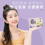 茶颜清 益生元青梅精软糖嗨吃无惧独立小包装方便携带官方正品旗舰店-16