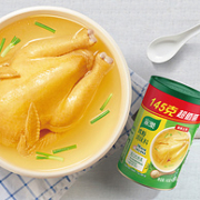 家乐 鸡粉调味料 143g*3罐