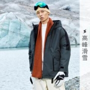 雪中飞 情侣款羽绒服男女中性风保暖短款加厚防风连帽羽绒服