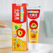 LION 狮王 小狮王儿童婴幼儿防蛀护齿的牙膏 小狮王(三种口味)50g*3