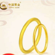京东百亿补贴：China Gold 中国黄金 三生三世素圈戒指 14号 0.5g