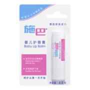 88VIP会员：sebamed 施巴 婴儿护唇膏