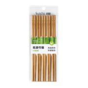 88VIP会员：SUNCHA 双枪 竹筷天然竹木碳化无漆无蜡竹筷子家用酒店火锅筷子10双装