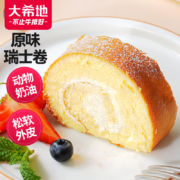 大希地 原味瑞士卷 360g 6个装