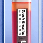 touch通用马克笔补充液 20ml