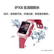 88VIP会员：HUAWEI 华为 KTY-L10 儿童智能手表 5 活力款 1.3英寸 珊瑚红