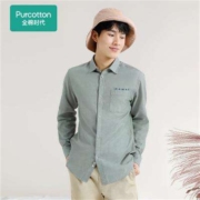 Purcotton 全棉时代 秋季男士梭织80S贴袋长袖衬衫