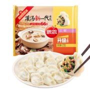 思念灌汤新一代三鲜水饺 1000g约60只（多种馅任选）*4件