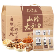 黑土优选 东北食用菌山珍 干货礼盒 煲汤组合1115g（猴头菇 茶树菇 姬松茸 虫草花 榛蘑 滑子蘑）