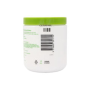 Cetaphil 丝塔芙 经典温和系列 舒润保湿霜 550g