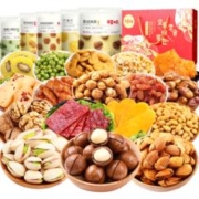 京东百亿补贴：百草味 坚果礼盒零食大礼包 10款*2箱