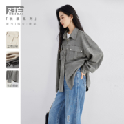 12日10点：DUIBAI 对白 仿麂皮绒女式休闲外套 DDW020H