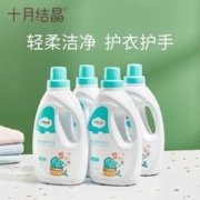 Kappa Kids 卡帕 24年新款 中大童小白鞋运动鞋（27~37码）3色