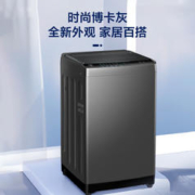 京东PLUS：Haier 海尔 EB100B52Mate1 波轮洗衣机 10公斤