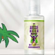 概率券：澳丝袋鼠 蓬松水润椰子洗发水50ml