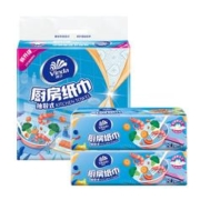 Vinda 维达 厨房用纸抽纸厨房专用纸巾吸水吸油纸食物专用2层80抽3包