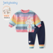 JELLYBABY 女童冬季套装衣服彩色条纹 90CM
