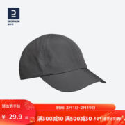 DECATHLON 迪卡侬 中性鸭舌帽 8516193 碳灰色