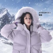 BOSIDENG 波司登 冬季宽松舒适羽绒外套中长款脱卸帽羽绒服女