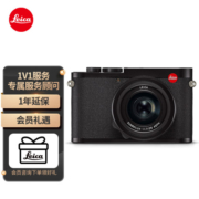 徕卡（Leica）Q2全画幅便携数码相机/微单相机 q2照相机 黑色19051（ 4730万像素 4K视频录制 内置镜头 ）