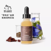 GROW GORGEOUS  强效增发精华30ml