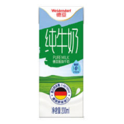Weidendorf 德亚 德国进口德亚脱脂纯牛奶200ml*30盒