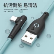 汉言 type-c数据线弯头5a快充手游吃鸡适用于荣耀华为vivo小米黑鲨oppo安卓手机线tpc接口加长闪充充电器保护
