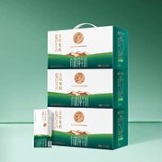 蒙牛 圣牧有机纯牛奶高端礼盒装 品醇·极简包装 200mL*10盒*3箱