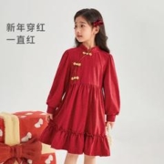 JELLYBABY 儿童红色公主裙