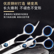 NOPPS 诺普斯 理发剪刀剪刘海神器自己剪头发牙剪专业打薄家用剪发剪刀套装女