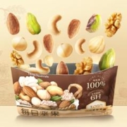三只松鼠 每日坚果750g