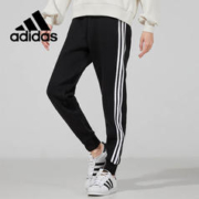 adidas 阿迪达斯 女裤春秋运动裤舒适休闲训练长裤H09691 A/XL码