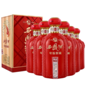 西凤酒 年份封藏品52度陕西纯粮食凤香型白酒婚宴年货送礼盒装500mL*6