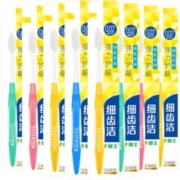 LION 狮王 细齿洁弹力护龈牙刷 8支